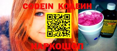 сатива Иваново