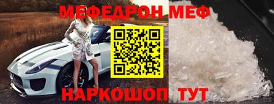 марки lsd Ивантеевка