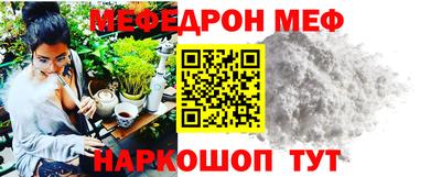 ГАЛЛЮЦИНОГЕННЫЕ ГРИБЫ Ижевск