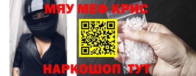 марки lsd Ивантеевка