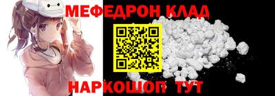 марки lsd Ивантеевка