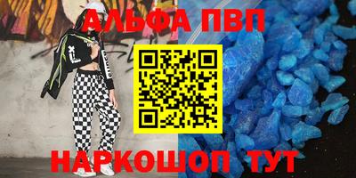 ГАЛЛЮЦИНОГЕННЫЕ ГРИБЫ Ижевск