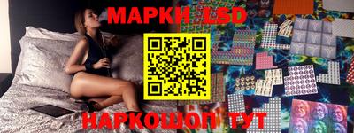 кокаин VHQ Каменск-Шахтинский