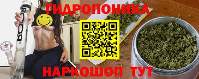 героин Камень-на-Оби
