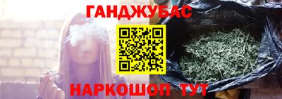 марки lsd Ивантеевка