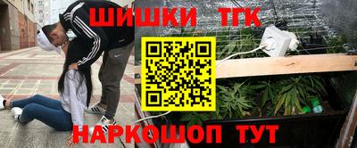 марки lsd Ивантеевка