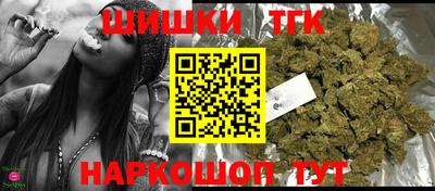 марки lsd Ивантеевка