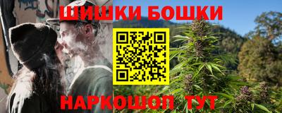 ГАЛЛЮЦИНОГЕННЫЕ ГРИБЫ Ижевск