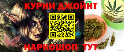 марки lsd Ивантеевка