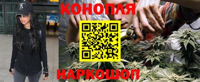 ГАЛЛЮЦИНОГЕННЫЕ ГРИБЫ Ижевск