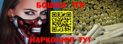 сатива Иваново