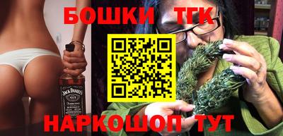 марки lsd Ивантеевка