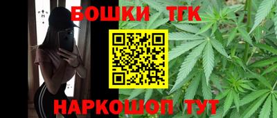 марки lsd Ивантеевка