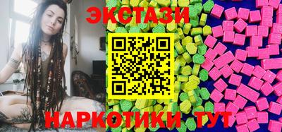 сатива Иваново