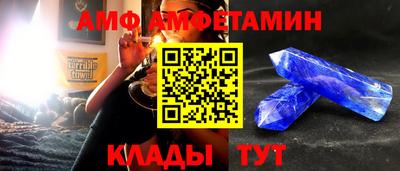 ГАЛЛЮЦИНОГЕННЫЕ ГРИБЫ Ижевск