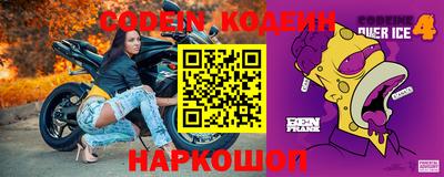 ГАЛЛЮЦИНОГЕННЫЕ ГРИБЫ Ижевск