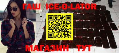ГАЛЛЮЦИНОГЕННЫЕ ГРИБЫ Ижевск
