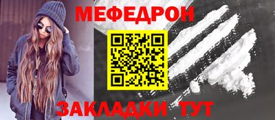 а пвп мука Каменск-Уральский
