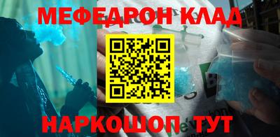 ГАЛЛЮЦИНОГЕННЫЕ ГРИБЫ Ижевск